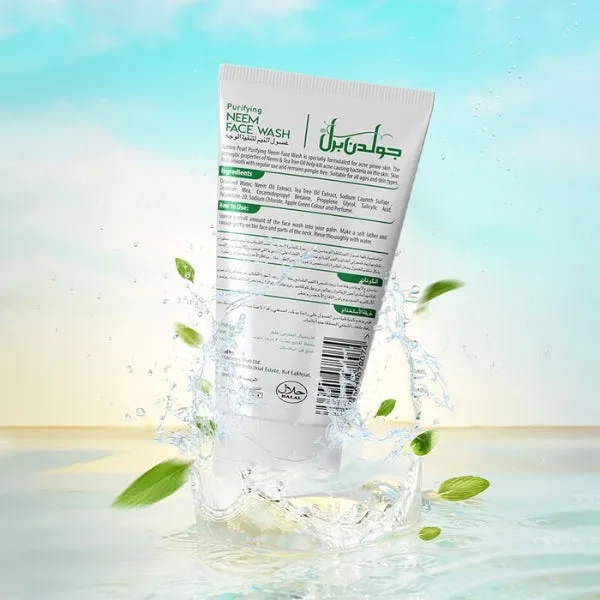 Golden Pearl Neem Face Wash 75ml
