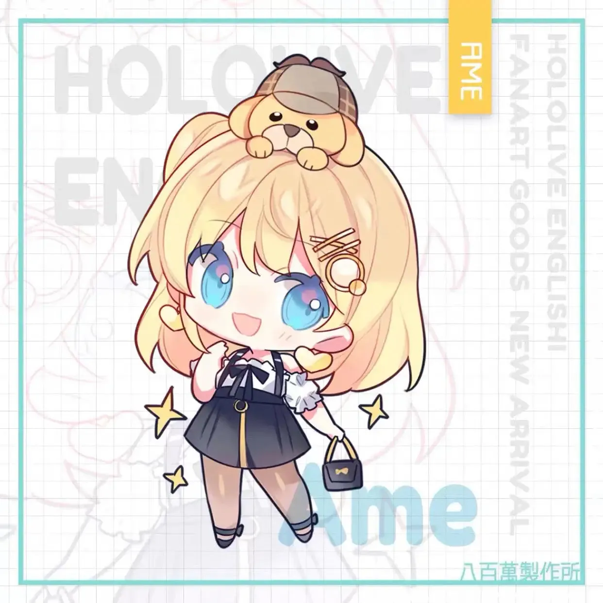 Hololive Vtuber - Amelia Watson Double-sided Acrylic Keychain