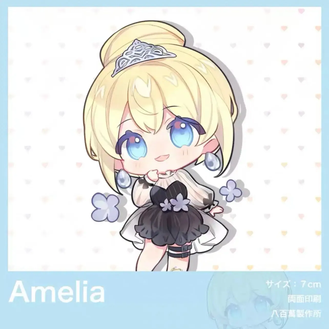 Hololive Vtuber - Amelia Watson Double-sided Acrylic Keychain
