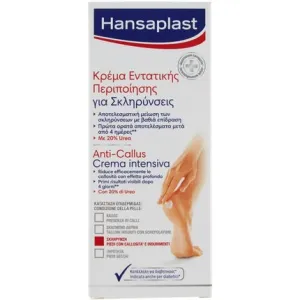 Intensive foot cream with 20% urea 75ml Hansaplast