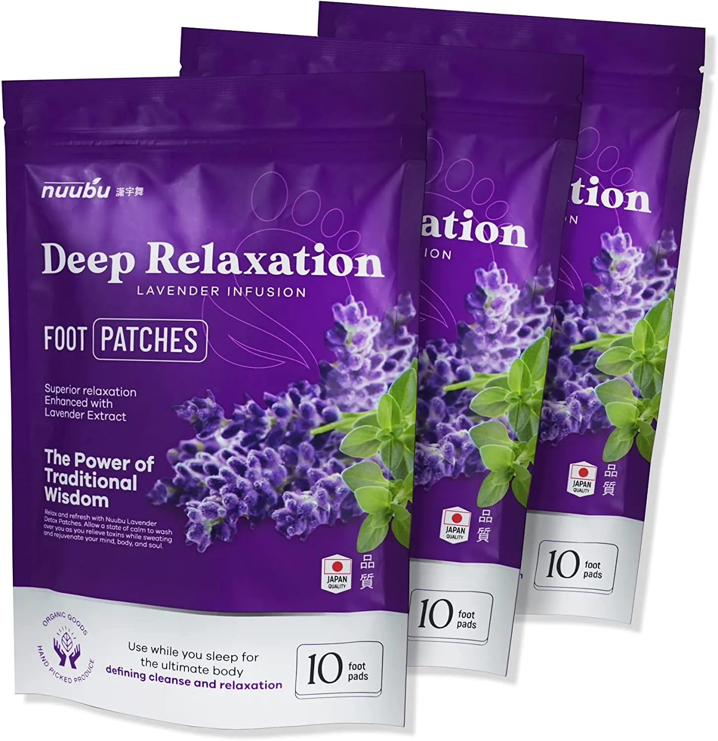 ITEM# 0130   Deep Cleansing Foot Pads for Stress Relief, Better Sleep & Foot Care | Premium Japanese Organic Foot Patches with Ginger Powder | Natural Effective Foot Patch to Boost Energy (Watch Video)