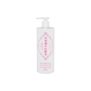 KIKUMASAMUNE Japanese Sake Skin Care Lotion 500ml