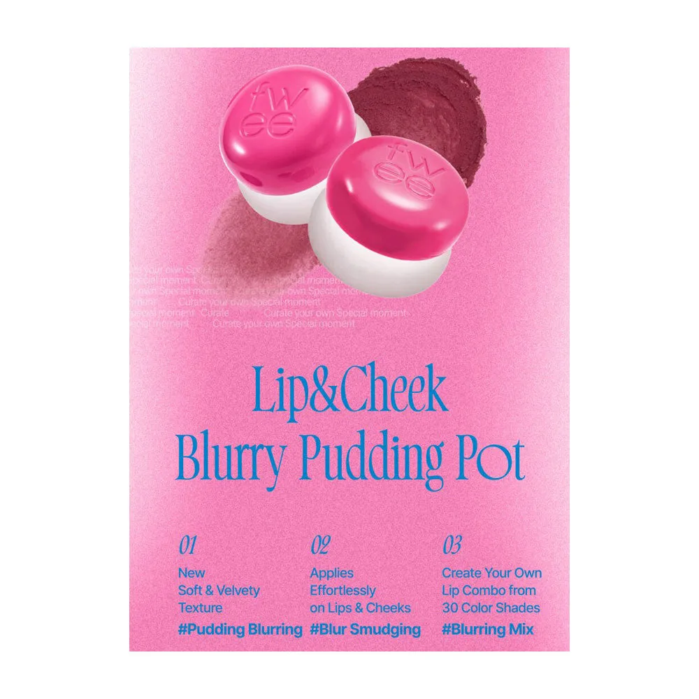 Lip & Cheek Blurry Pudding Pot [COLD-HEARTED MOMENT]