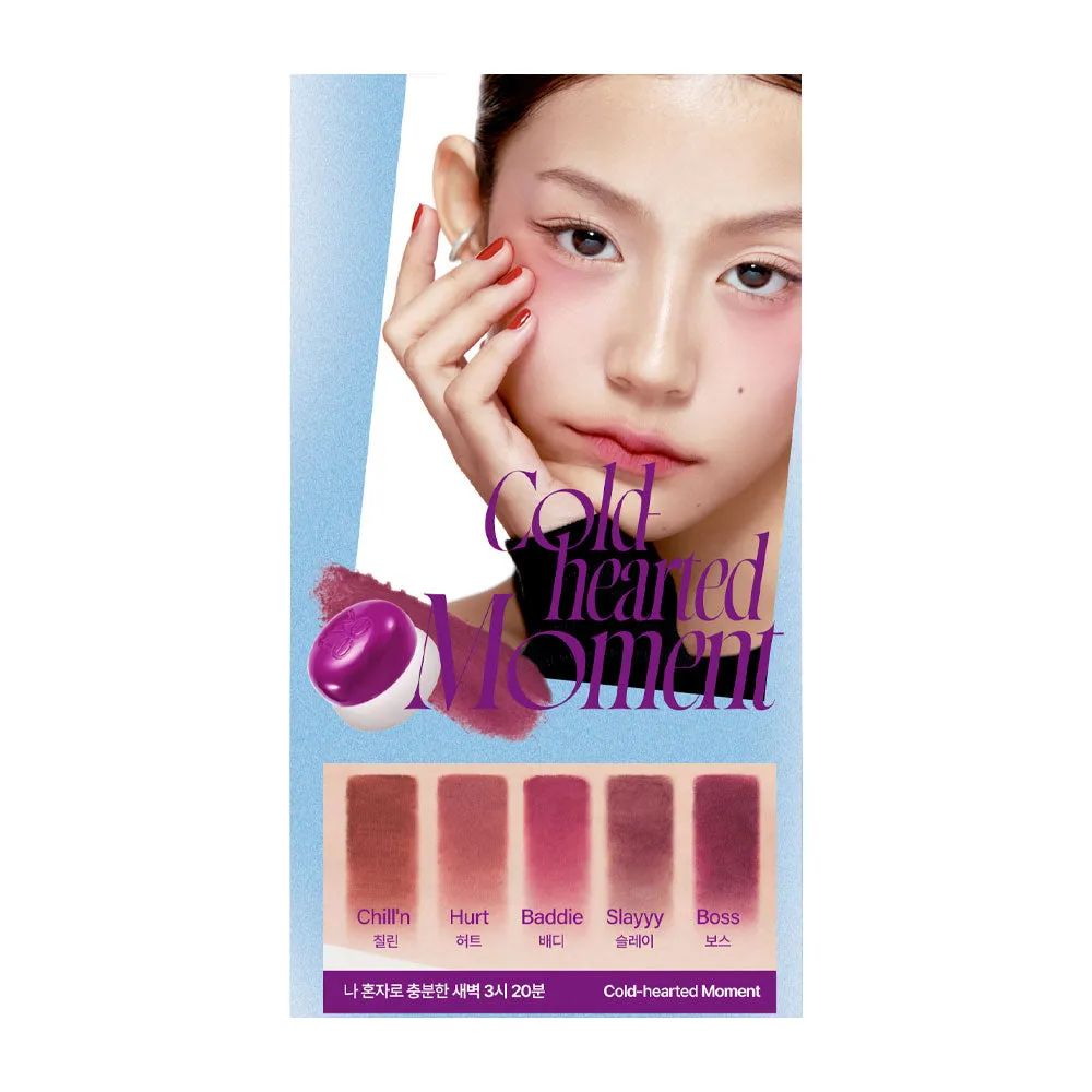 Lip & Cheek Blurry Pudding Pot [COLD-HEARTED MOMENT]