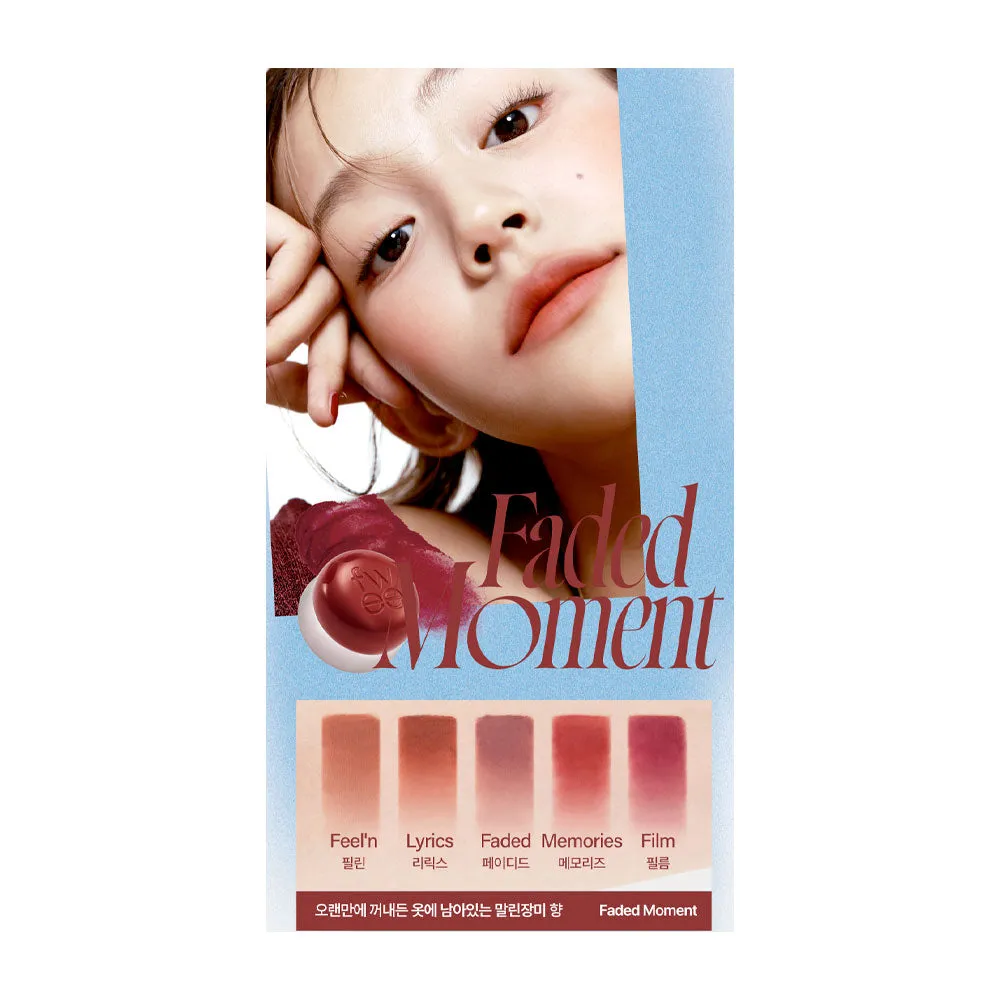 Lip & Cheek Blurry Pudding Pot [FADED MOMENT]