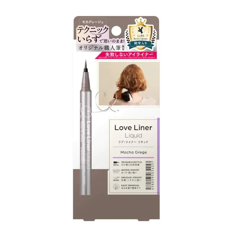 Loveliner Liquid Eyeliner R4