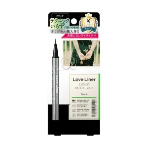 Loveliner Liquid Eyeliner R4