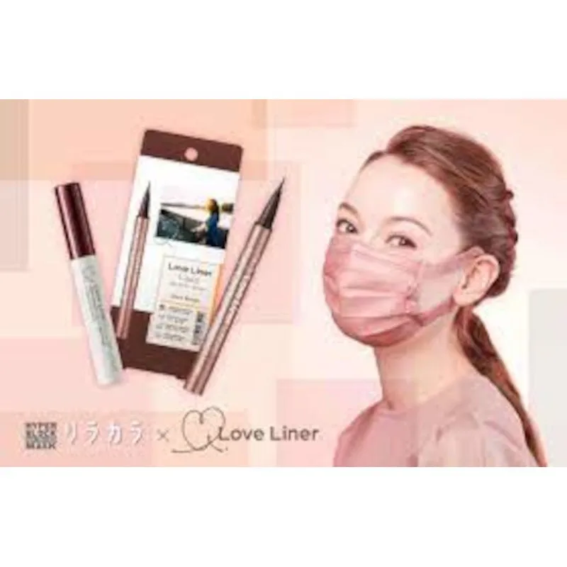 Loveliner Liquid Eyeliner R4
