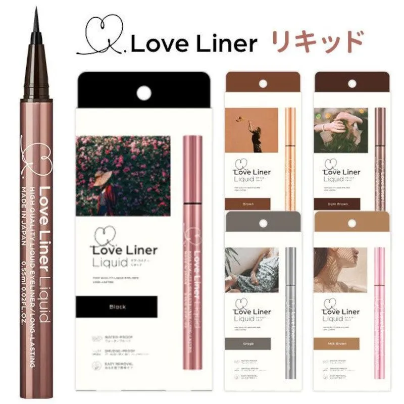 Loveliner Liquid Eyeliner R4