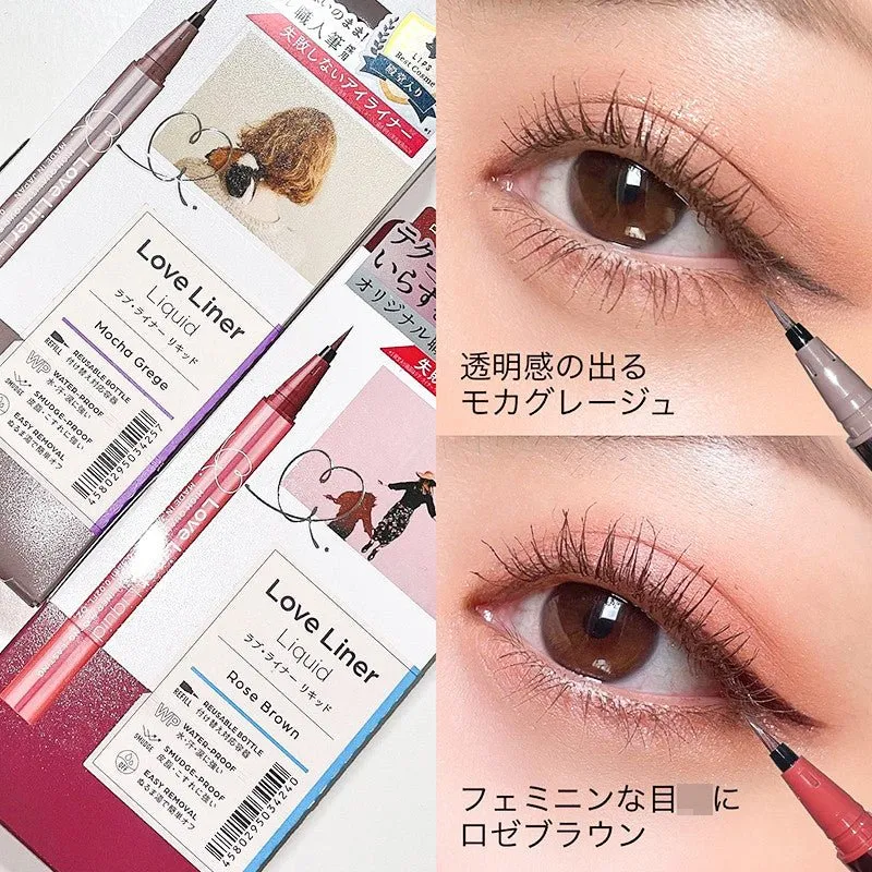Loveliner Liquid Eyeliner R4