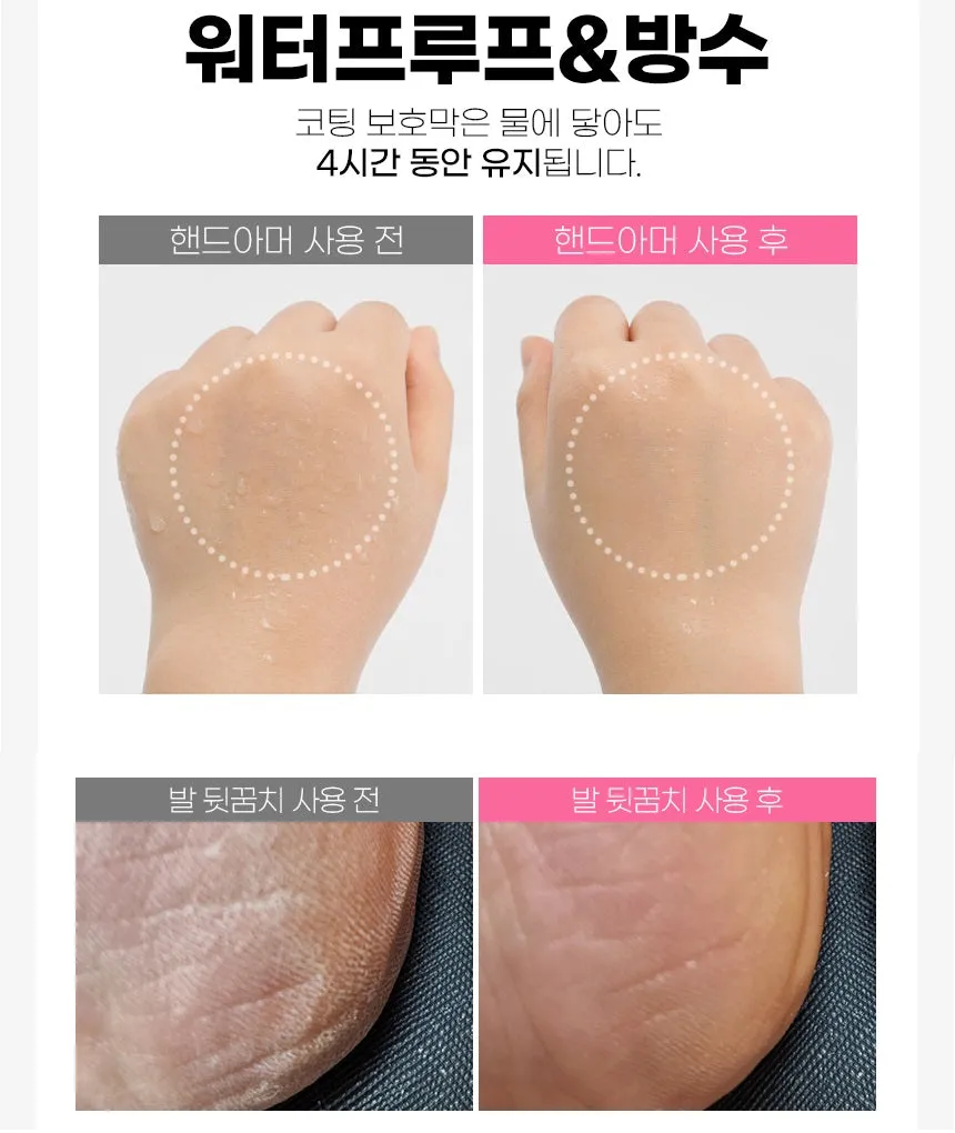 Made in Korea BRAU High Moisturizing With hand armour hand cream GIFT SET 70ml 70ml