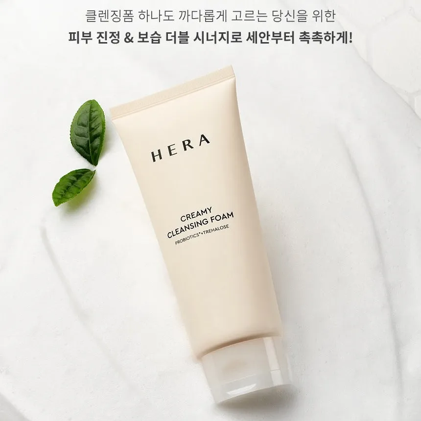 Made in Korea HERA NEW CREAMY soothing the skin CLEANSING FOAM Mini 1000ml(50g X 20EA)(free shipping)