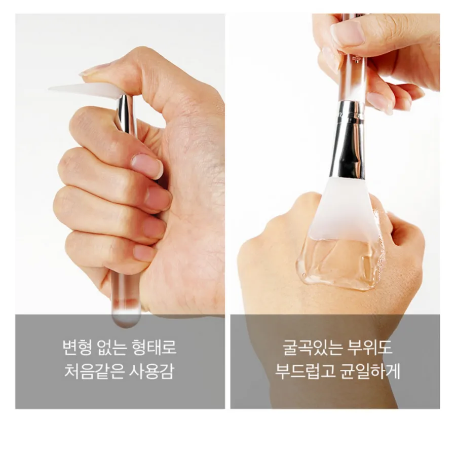 MEDI-PEEL Air Touch Silicone Pack Brush