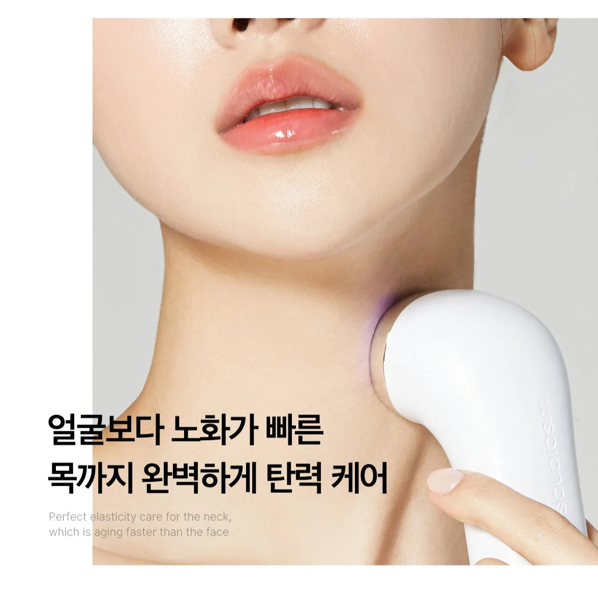 MEDICUBE Age-R Ussera Deep Shot