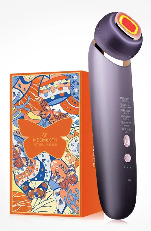MESMOOTH Home facial Massage cleanser PURPLE