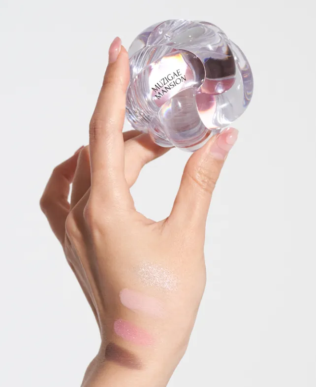 MUZIGAE MANSION Twist Pot Eye Palette 4.5g