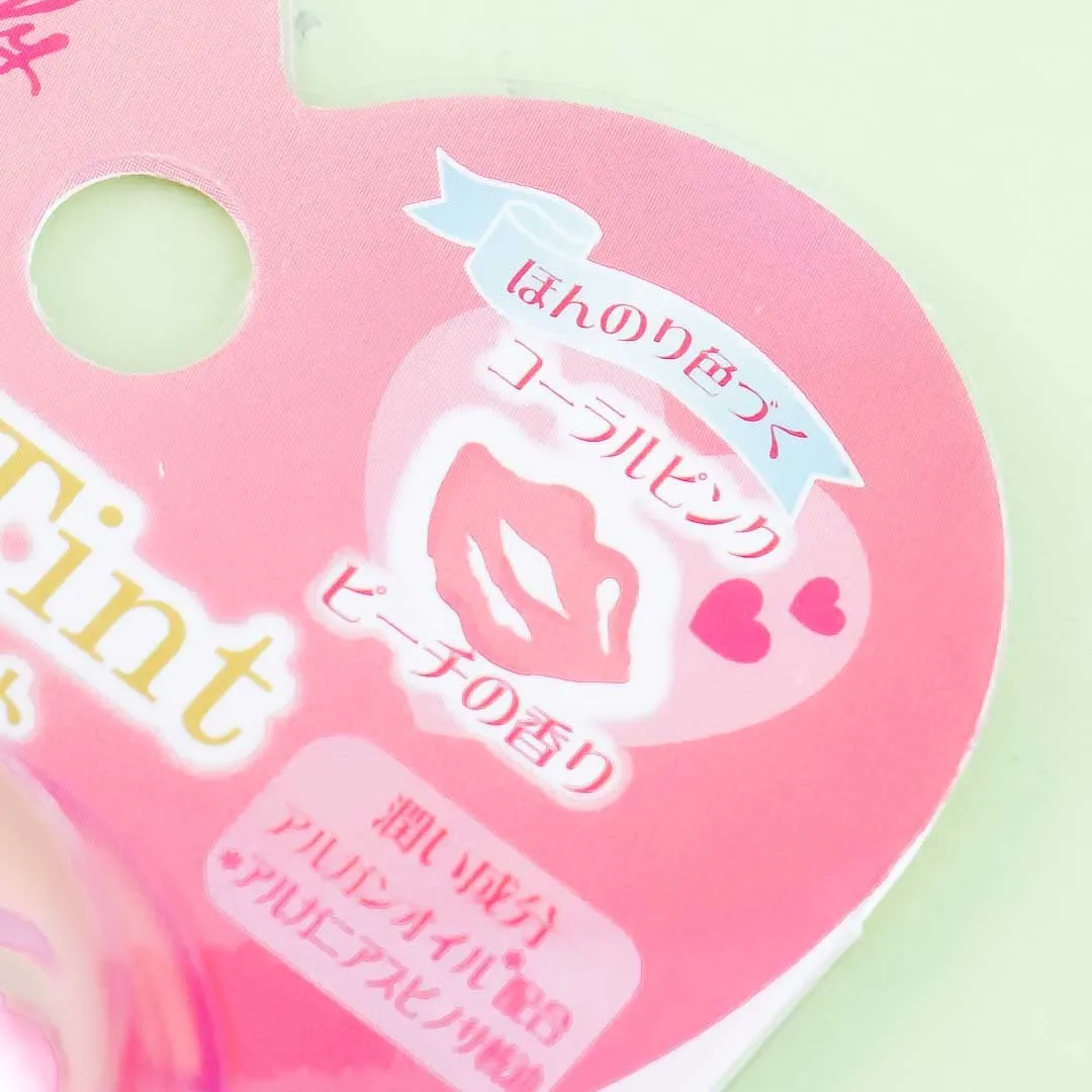 My Melody Heart Lip Tint - Peach