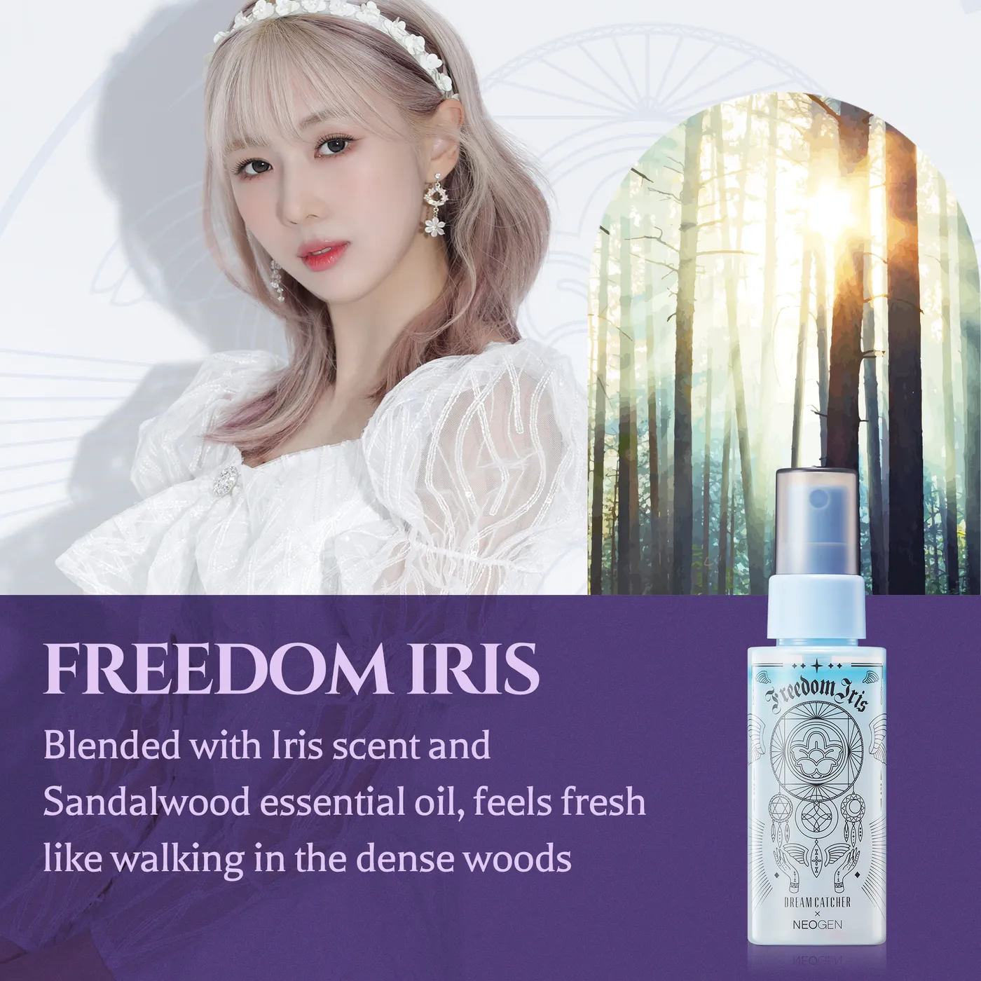 NEOGEN CATCH YOUR YOOHYEON FREEDOM IRIS PERFUME BODY MIST