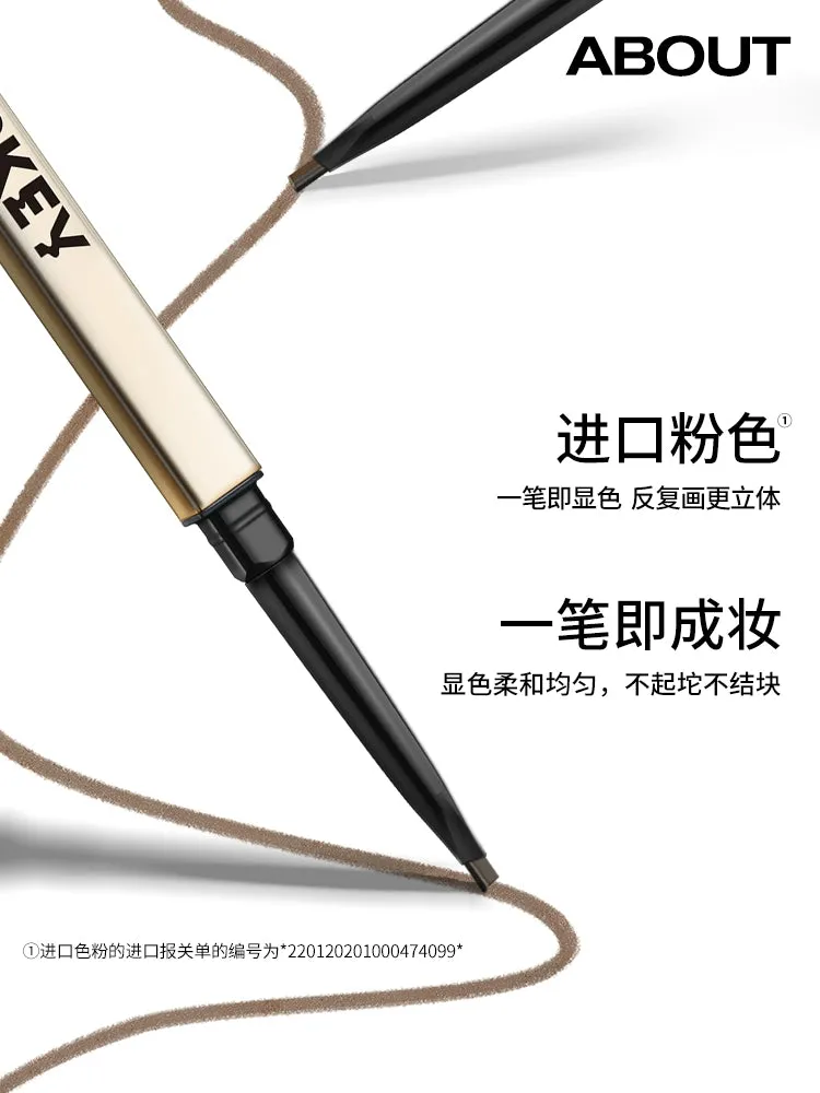 ❤New❤ 珂拉琪廓型立体素描眉笔 小金筷眉笔持久防水不脱色 COLORKEY The Rapid Eyebrow Pencil