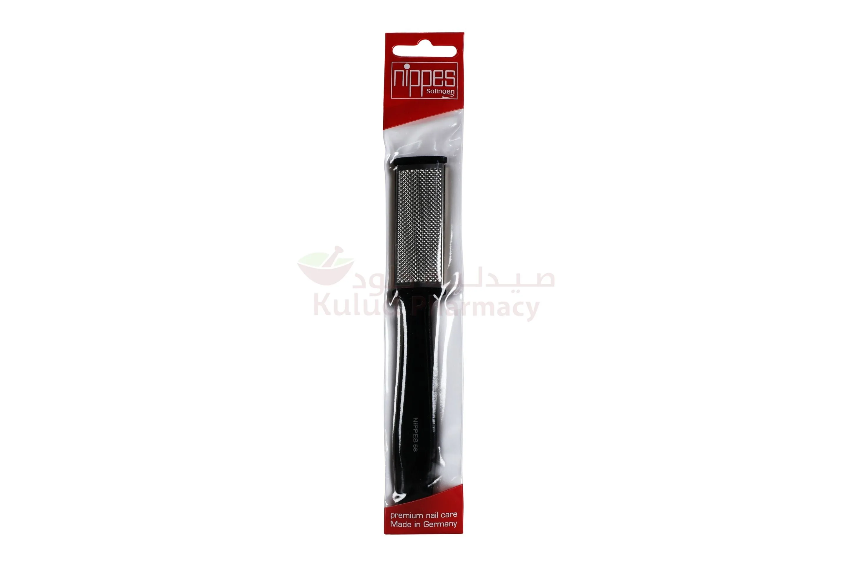 Nippes Foot Rasp 58T Foot File 1 PC