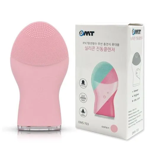 OMT Wireless Rechargeable Face Washing Brush Massager Cleanser 1ea