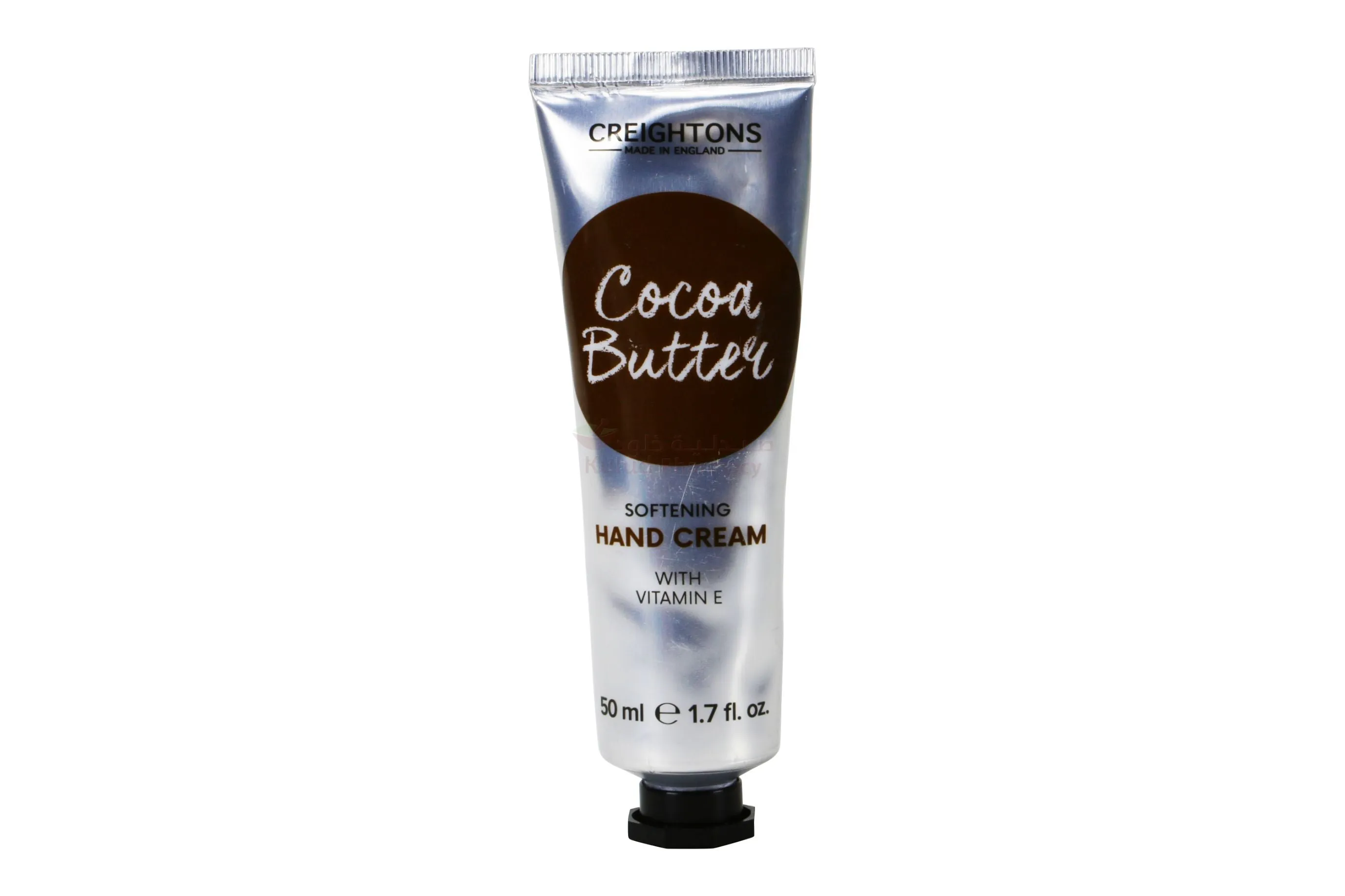 Pm Softening With Vitamin E ( Cocoa Butter) Hand Cream 50 ML
