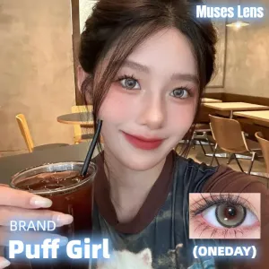 PUFF GIRL 純真小鹿 日拋10片/1盒