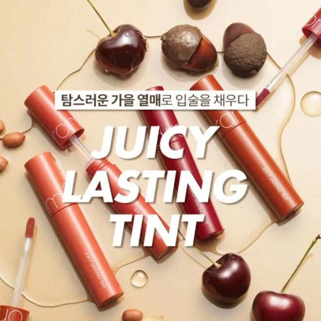 ROMAND Juicy Lasting Tint 5.5g [LaLaLa Festival Fall-In Romand]
