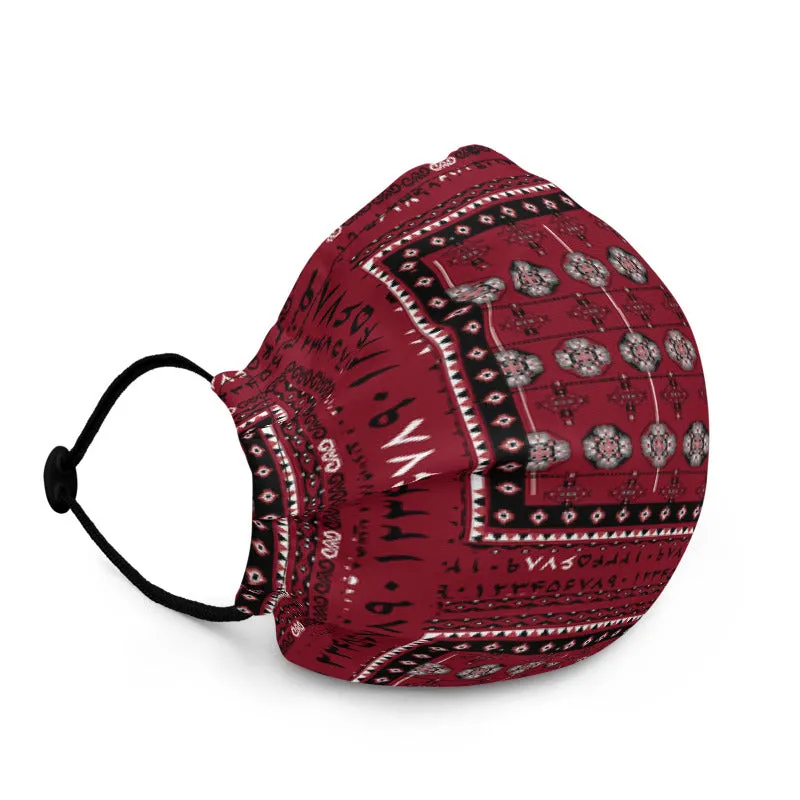 Rug Life Face Mask