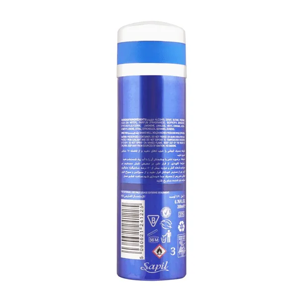 SAPIL NICE FEELINGS DEODORANT BODY SPRAY 200ML