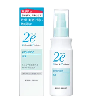 Shiseido 2e Emulsion 140ml