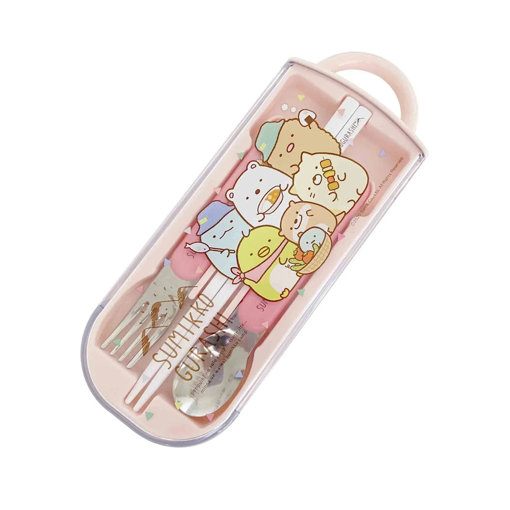 Sumikkogurashi (Camping) Utensil Set