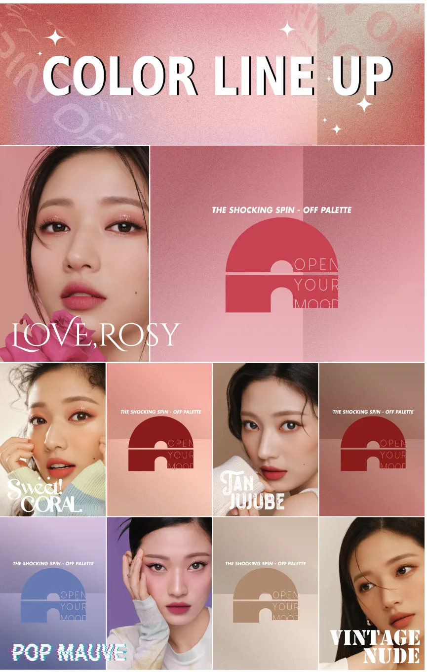 TONYMOLY The Shocking Spin Off Palette 03 Tan Jujube بالت شدو