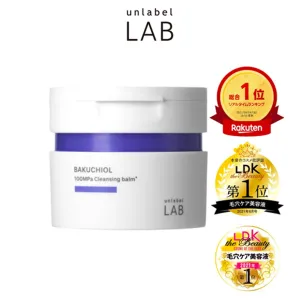 Unlabel LAB Cleansing Balm 90g - Bakuchiol