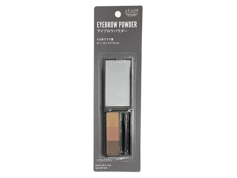 UR GLAM EYEBROW POWDER 02 b