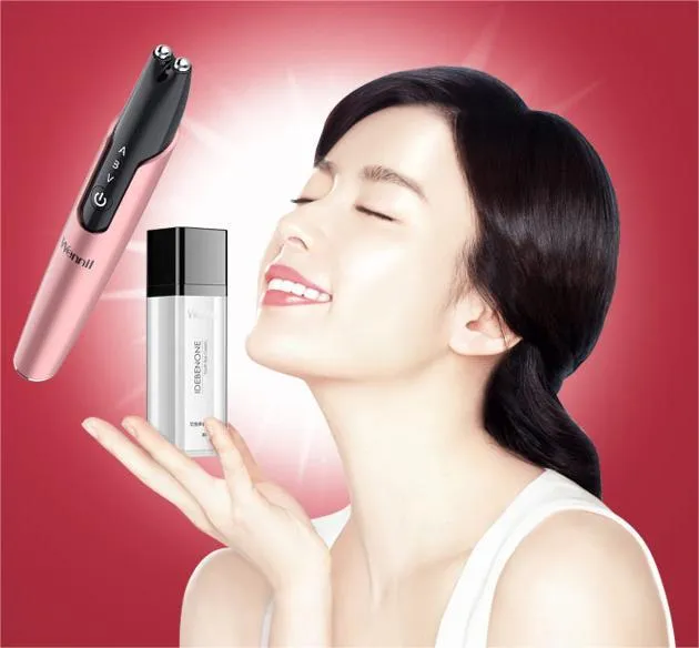 WENNIL Radio-frequency Eye Beauty Device