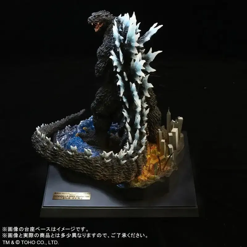 X-PLUS Yuji Sakai Best Works Selection Godzilla 2004 Poster Version RIC Limited Edition