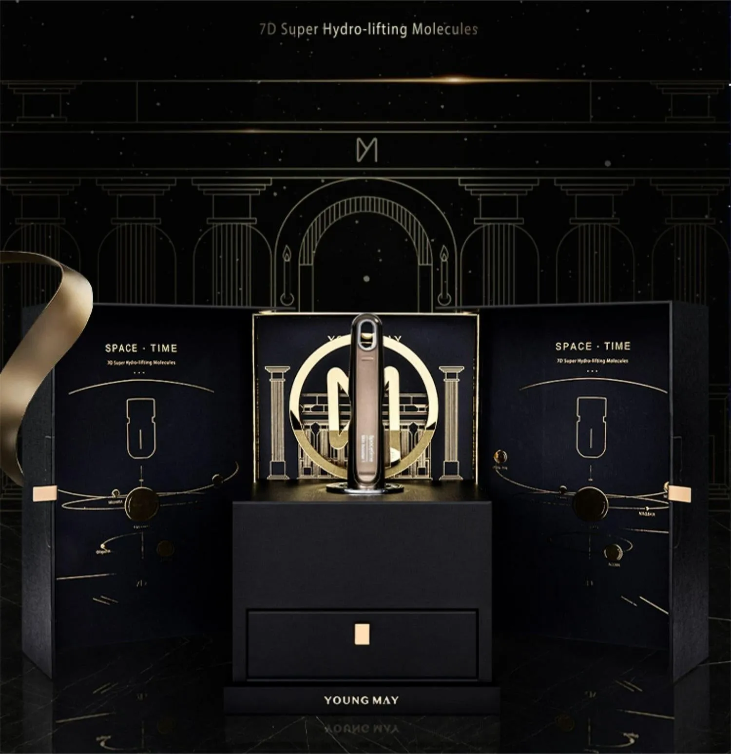 YOUNG MAY Spacetime Skin Booster Black